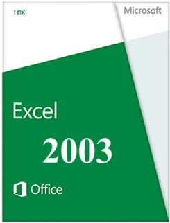 Excel 2003 Эксель 2003 — логотип